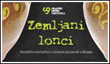 Zemljani lonci_1.jpg